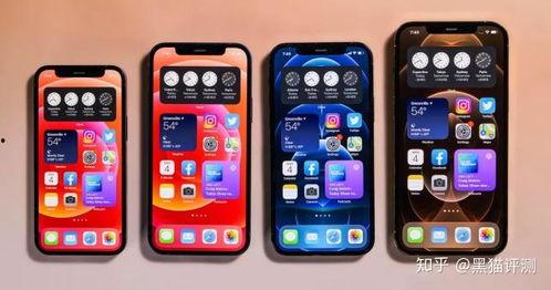 苹果13最新爆料信息,颠覆性设计 超强性能,揭秘未来旗舰新篇章 第3张 苹果13最新爆料信息,颠覆性设计 超强性能,揭秘未来旗舰新篇章 第3张