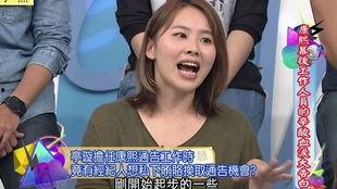 娱乐圈爆料医务人员是谁,揭秘医务人员身份之谜 第3张 娱乐圈爆料医务人员是谁,揭秘医务人员身份之谜 第3张