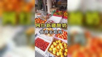 娱乐吃瓜坊,揭秘娱乐圈幕后故事，带你领略明星们的真实生活