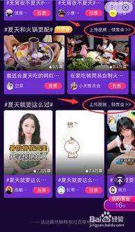 最新赏金爆料视频大全,揭秘神秘事件与幕后真相  第2张