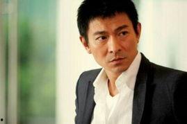 大爆料娱乐圈刘德华,娱乐圈的璀璨明星,揭秘他的辉煌人生 第1张 大爆料娱乐圈刘德华,娱乐圈的璀璨明星,揭秘他的辉煌人生 第1张